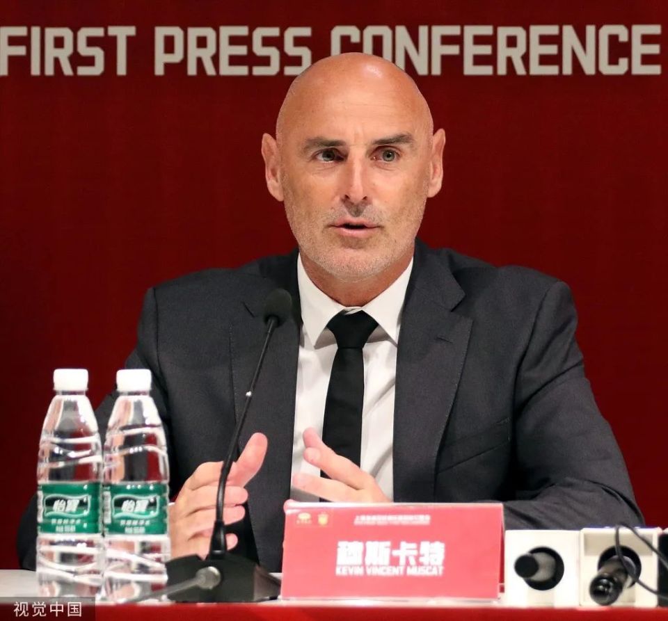 包含上海海港主帅西行恐不可逆转格拉斯哥流浪者愿意支付解约金挖角穆斯卡特的词条