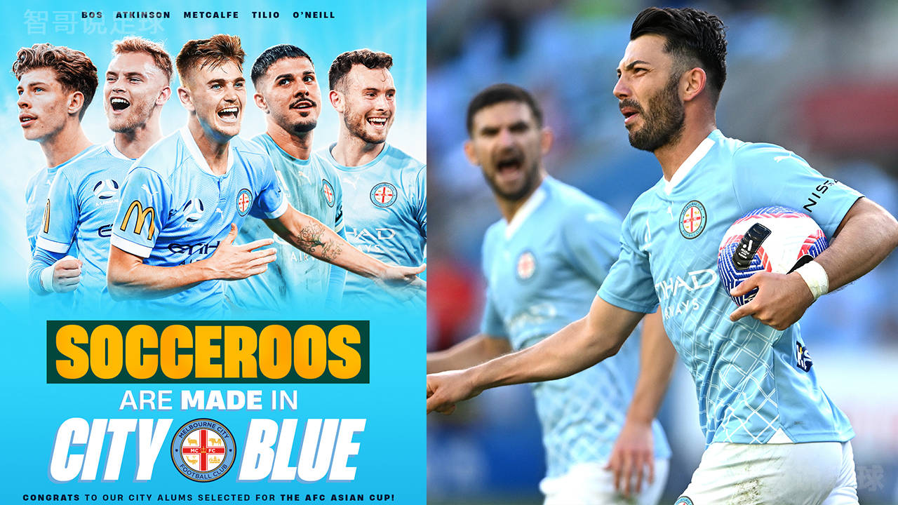 澳超墨尔本城VS珀斯光荣预测墨尔本城历史交手战绩保持领先的简单介绍  第1张