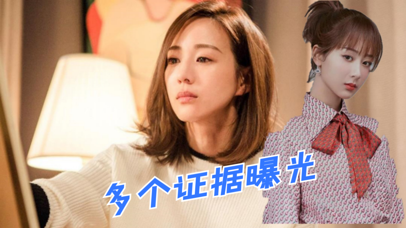 关于曼城回应绿洲乐队言论乐队发表争议言论的信息  第2张