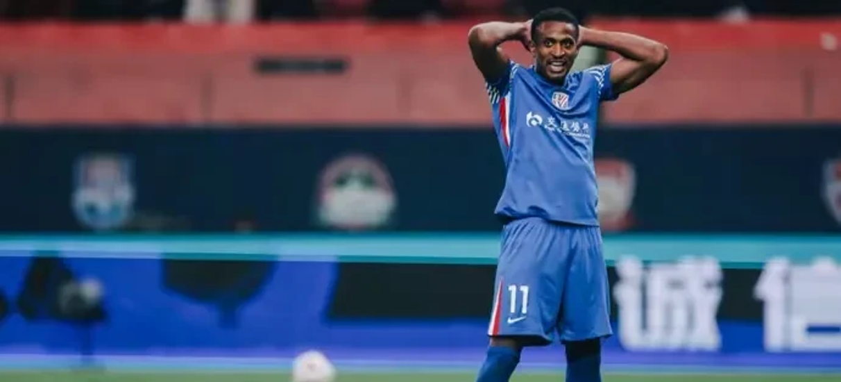 曝申花在夏窗可调整一名外援米内罗重伤的简单介绍