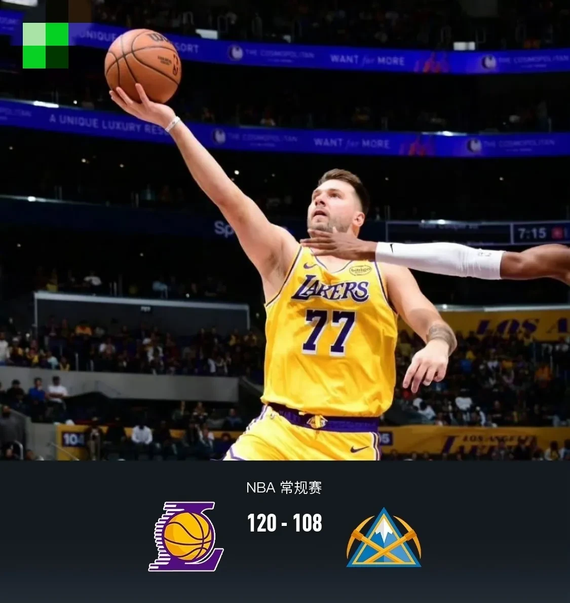 东契奇欧锦赛首战时间曝光8月28日日对阵波兰的简单介绍