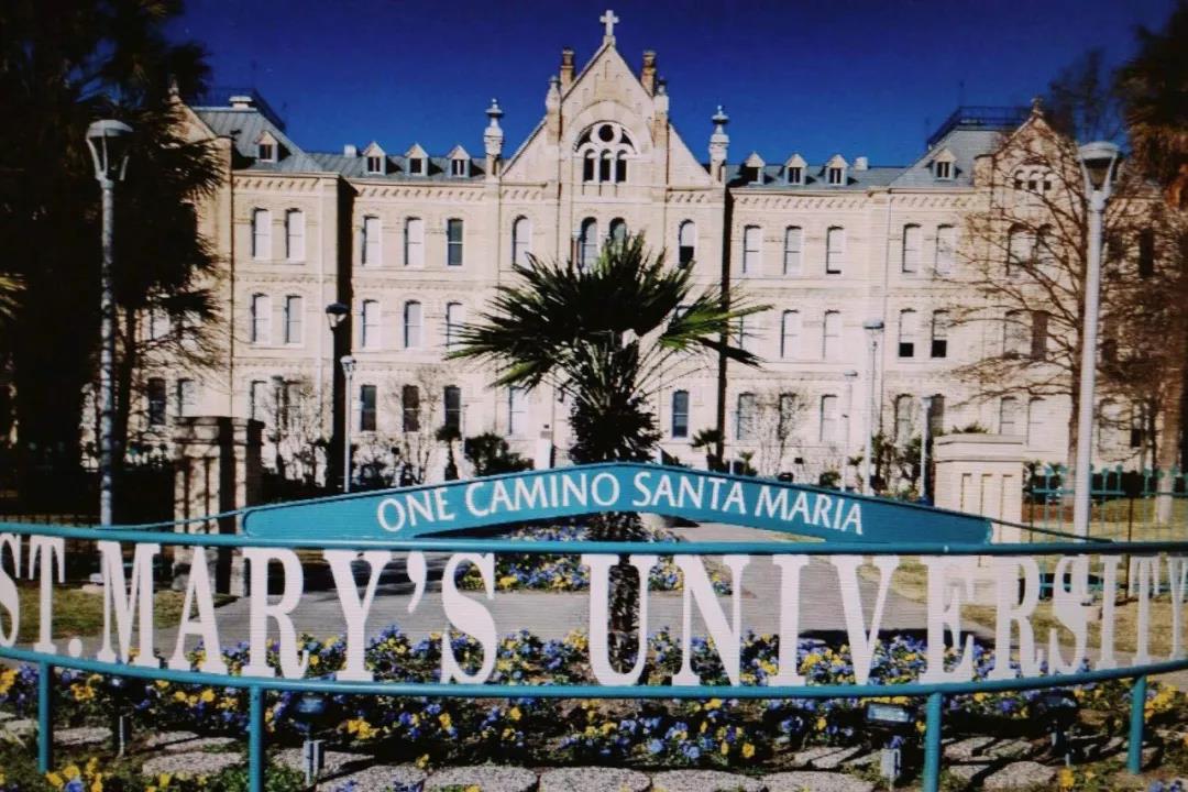 关于NCAA:加州圣玛丽大学VS加利默塞德的信息