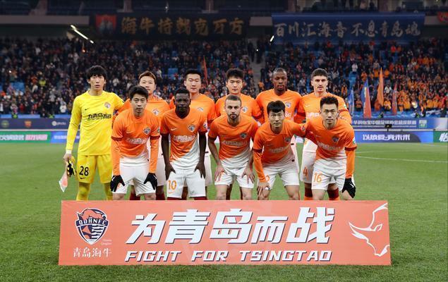 包含中超青岛海牛0-2上海申花于汉超、刘诚宇替补建功的词条 第2张 包含中超青岛海牛0-2上海申花于汉超、刘诚宇替补建功的词条 第2张