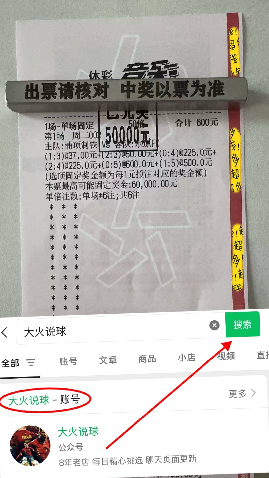 关于联赛杯狼队VS切尔西预测分析蓝军走出低迷的信息 第2张 关于联赛杯狼队VS切尔西预测分析蓝军走出低迷的信息 第2张