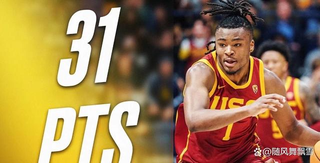 科利尔当选wnba全明星mvp豪取36分刷新纪录的简单介绍 第1张 科利尔当选wnba全明星mvp豪取36分刷新纪录的简单介绍 第1张