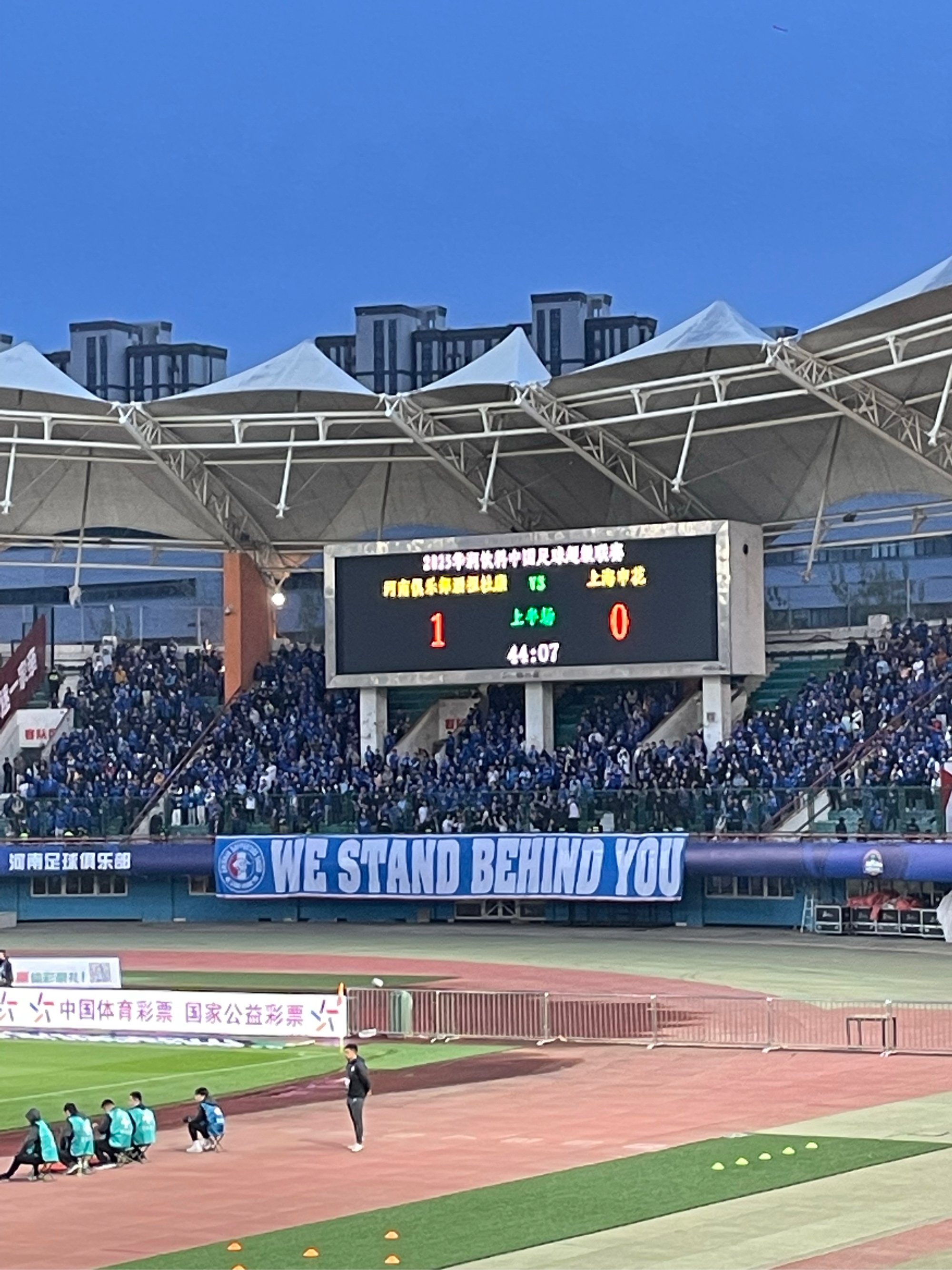 申花将坐镇主场迎战深圳新鹏城赛季最后一个主场的简单介绍