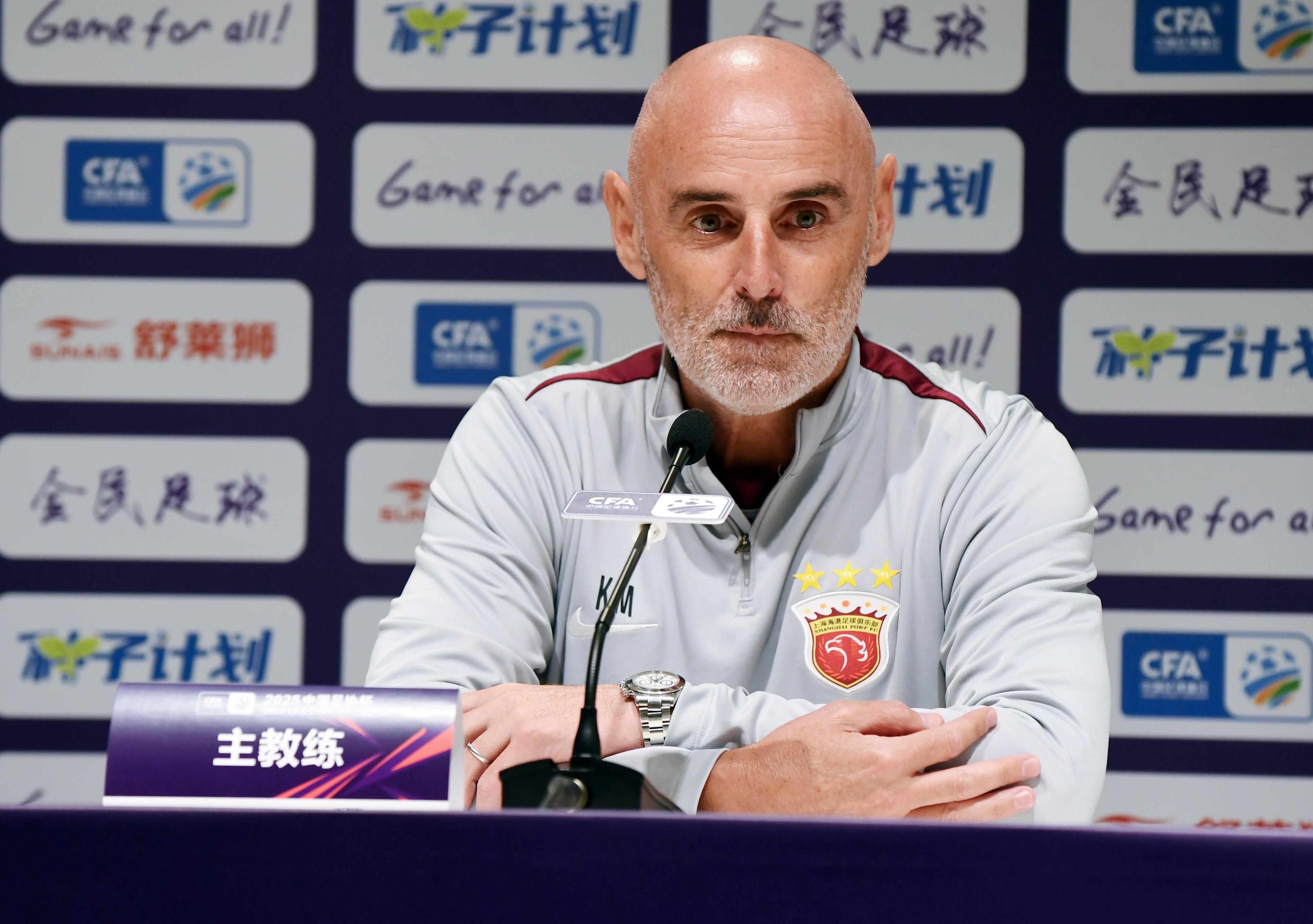 包含河南队vs上海海港在哪里看直播？2025河南队vs上海海港直播入口的词条