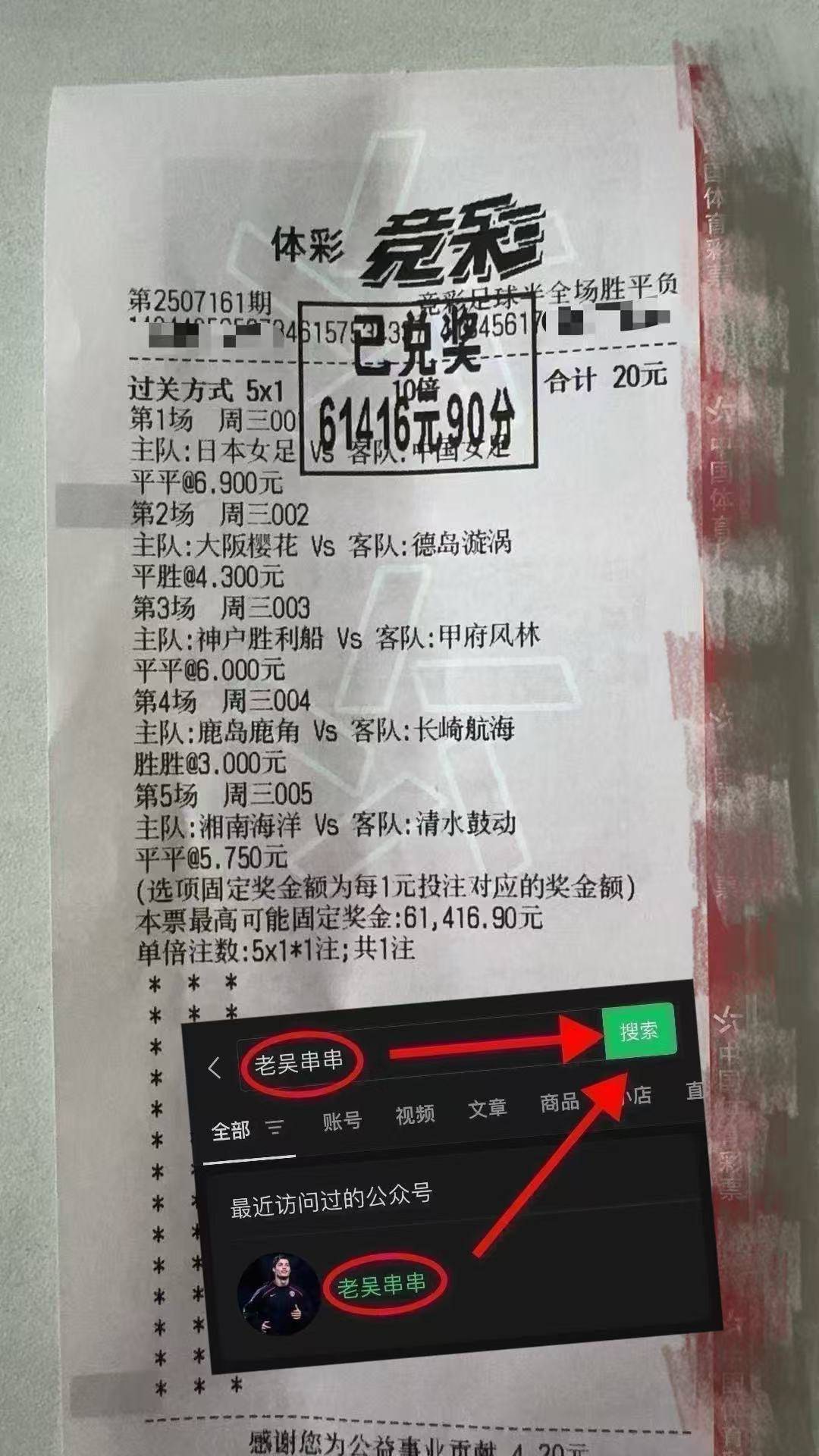 关于世预赛亚美尼亚vs匈牙利预测分析匈牙利争夺附加赛名额的信息 第2张 关于世预赛亚美尼亚vs匈牙利预测分析匈牙利争夺附加赛名额的信息 第2张