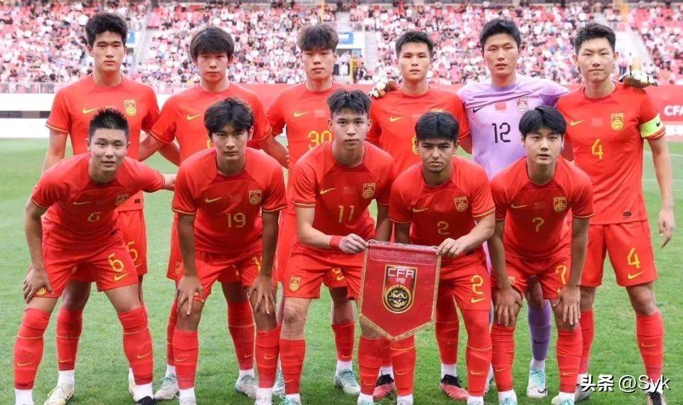 中国U22集训名单公布球队将在大连进行热身赛的简单介绍