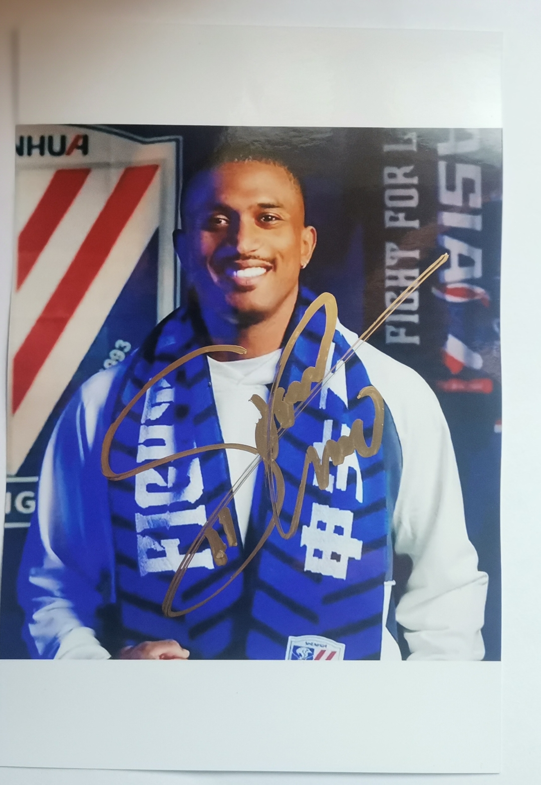 申花:米内罗预计伤缺4个月右腿股直肌肌腱4C级损伤的简单介绍 第2张 申花:米内罗预计伤缺4个月右腿股直肌肌腱4C级损伤的简单介绍 第2张