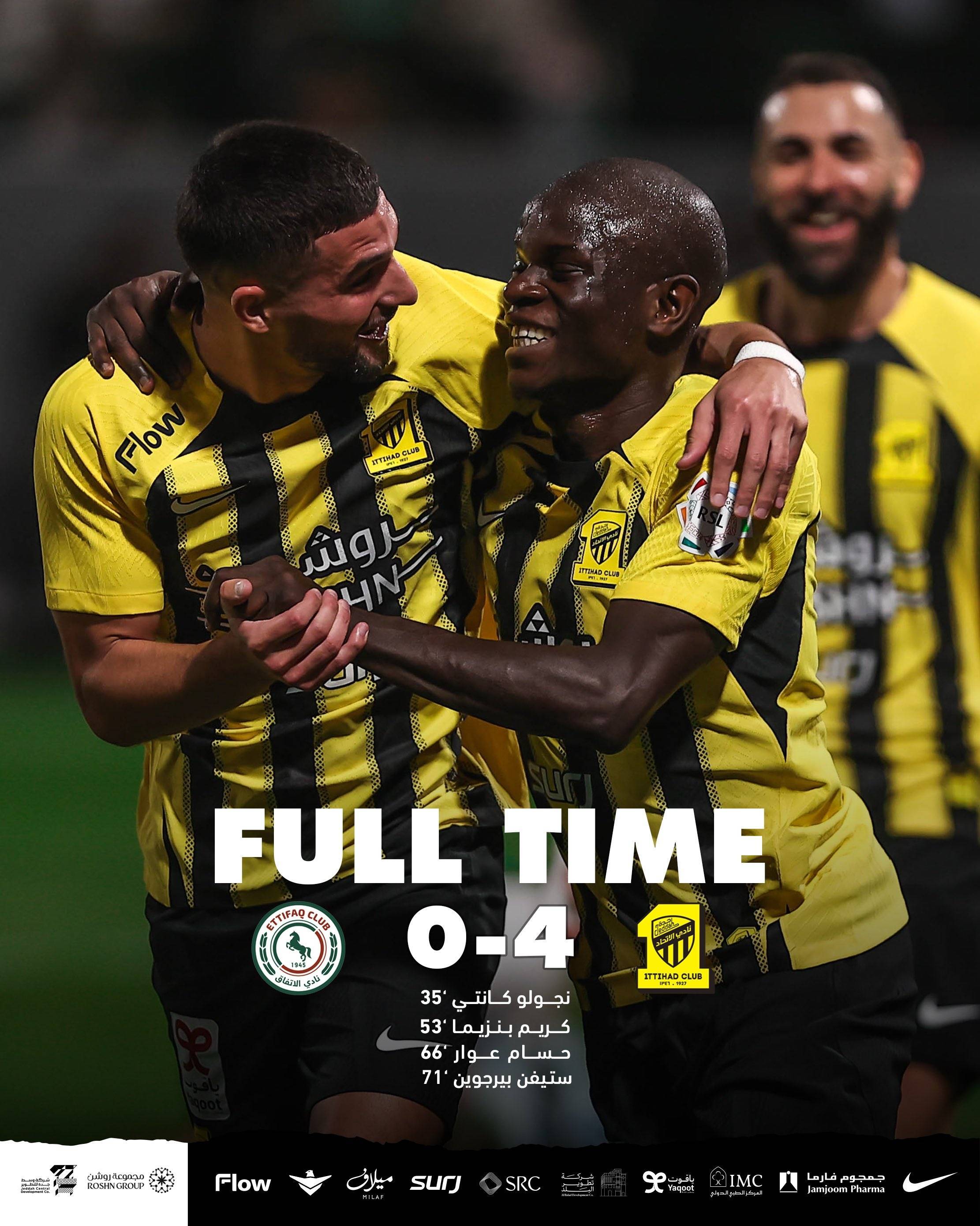 关于本泽马当选沙特联MVP球队个人荣誉双丰收的信息