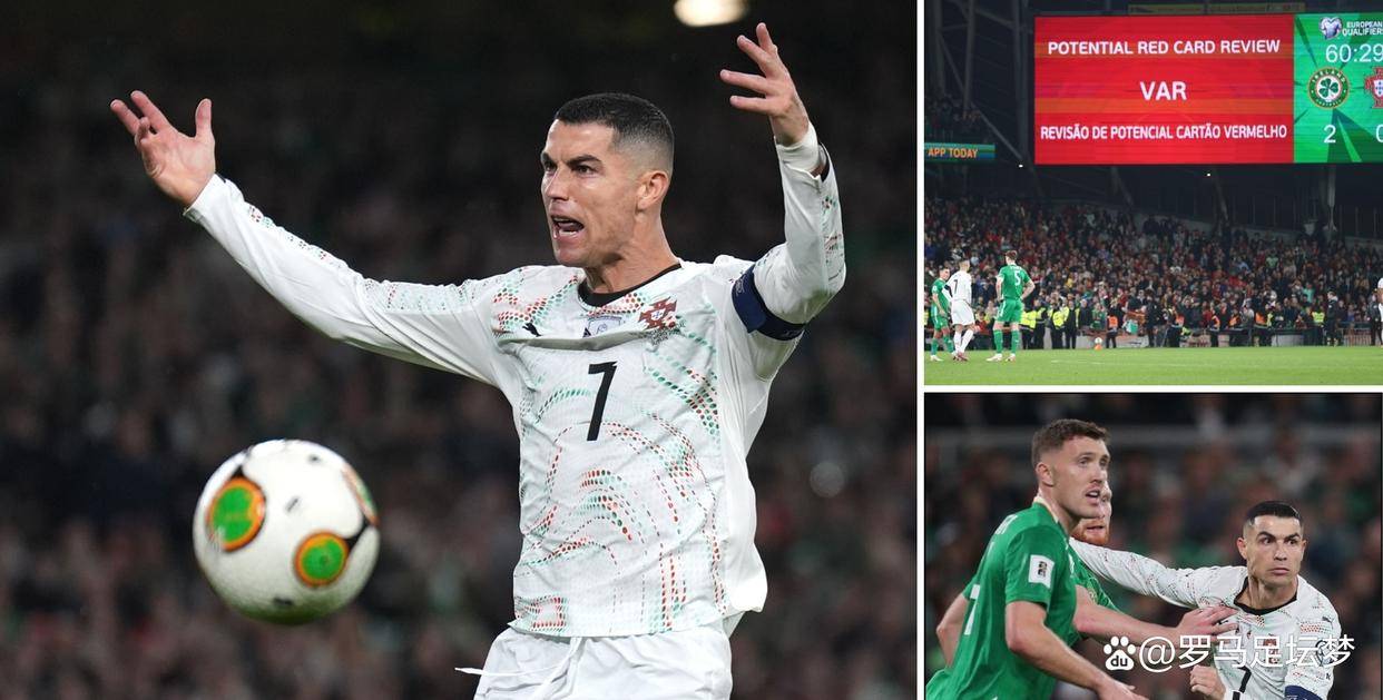 包含葡萄牙足协将为C罗红牌上诉以寻求减少禁赛处罚的词条