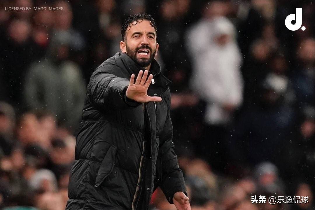 关于友谊赛输球阿莫林怒斥球员本赛季一蹶不振的信息  第2张