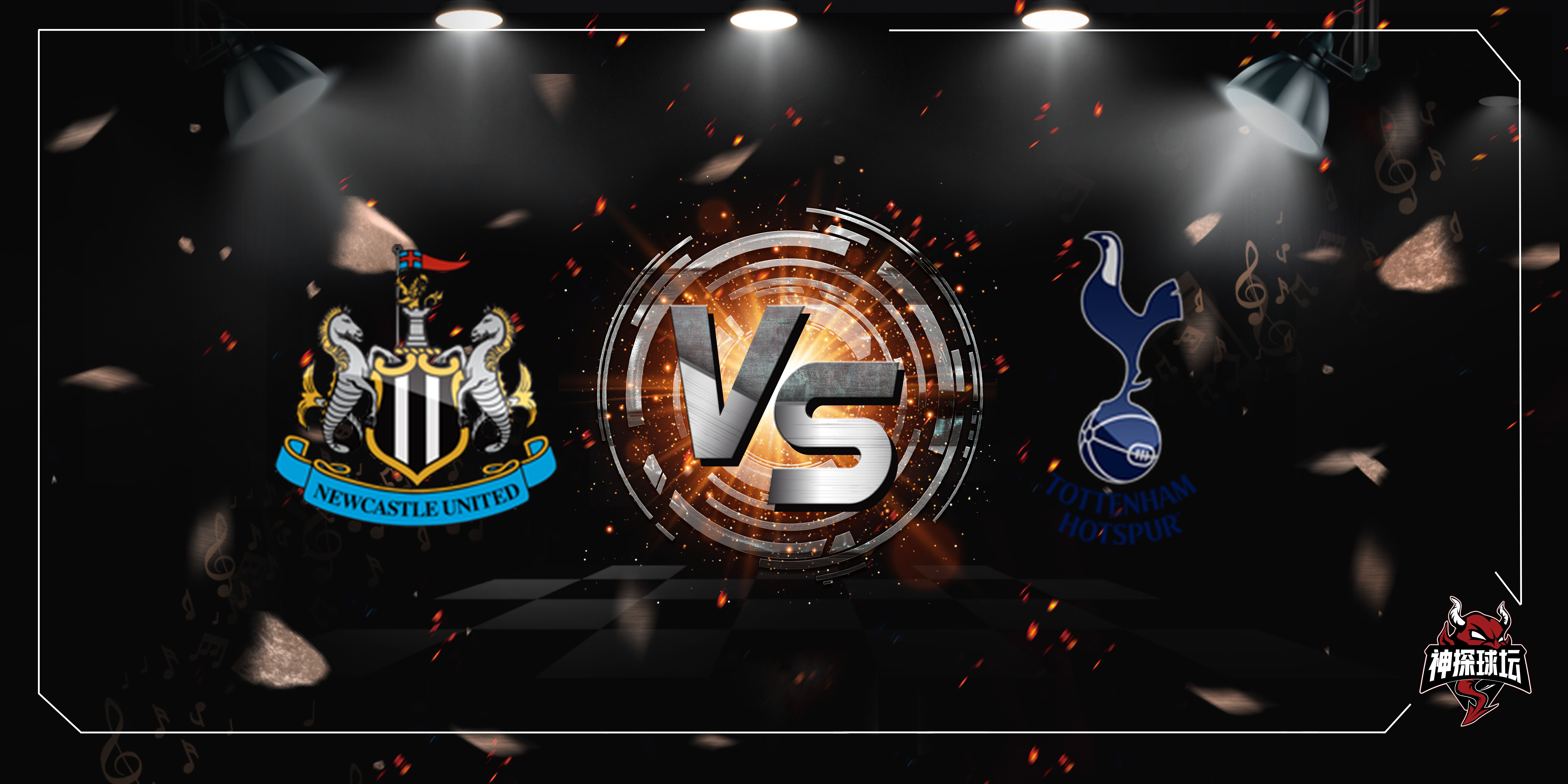 友谊赛热刺1-1纽卡布伦南远射建功巴恩斯扳平的简单介绍 第1张 友谊赛热刺1-1纽卡布伦南远射建功巴恩斯扳平的简单介绍 第1张