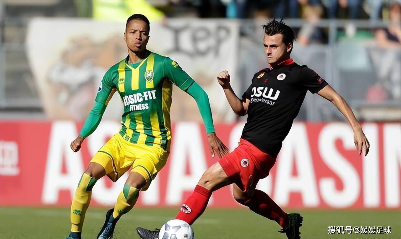 荷乙：阿贾克斯青年队VSFC埃因霍温的简单介绍  第2张