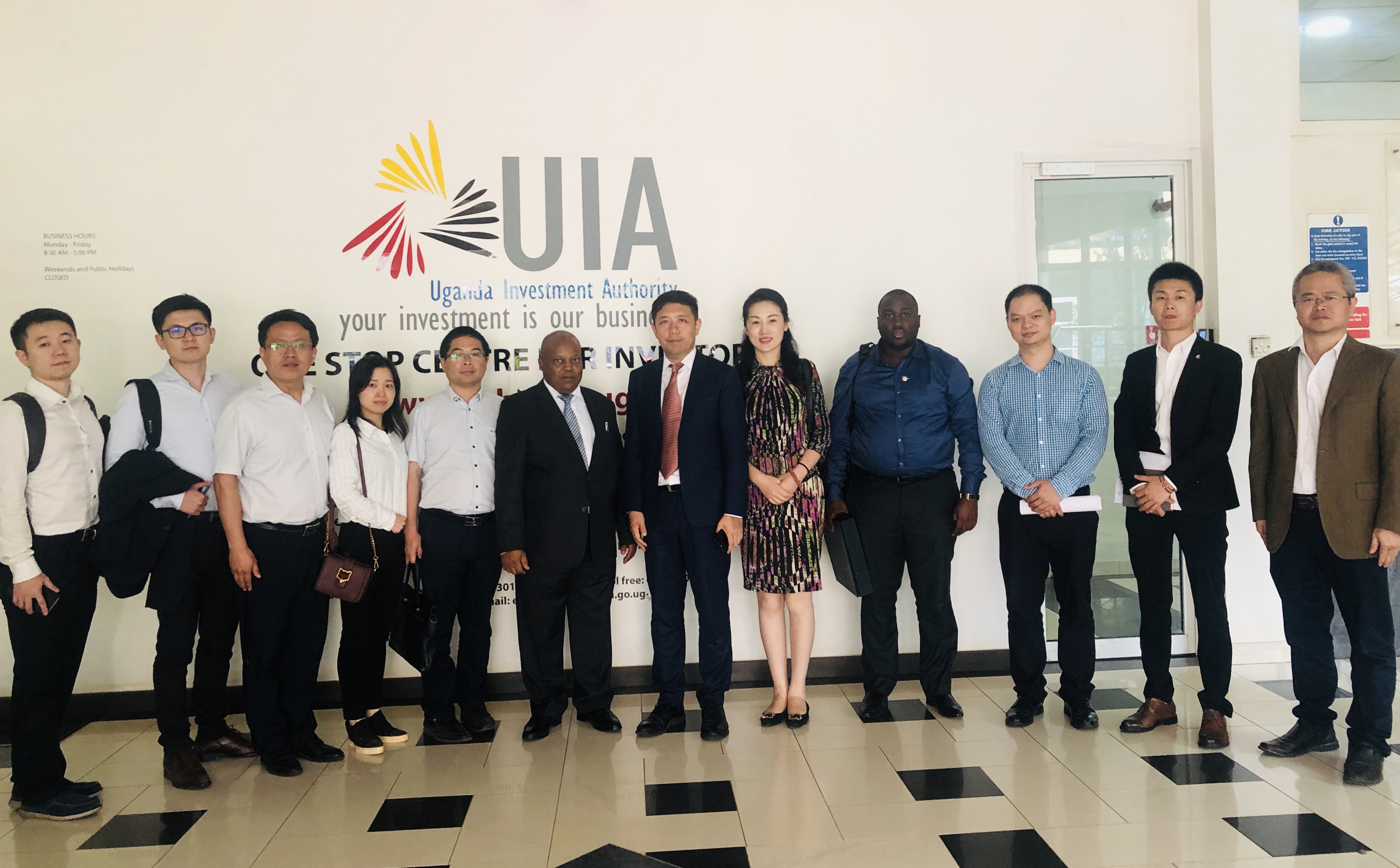 乌干超:坎帕拉首都城市管理局VS乌干达税务局的简单介绍 第2张 乌干超:坎帕拉首都城市管理局VS乌干达税务局的简单介绍 第2张