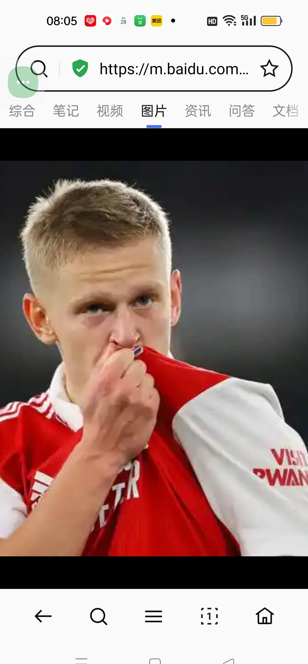 阿莱格里要求引进小基恩AC米兰希望能满足新帅的请求的简单介绍 第1张 阿莱格里要求引进小基恩AC米兰希望能满足新帅的请求的简单介绍 第1张