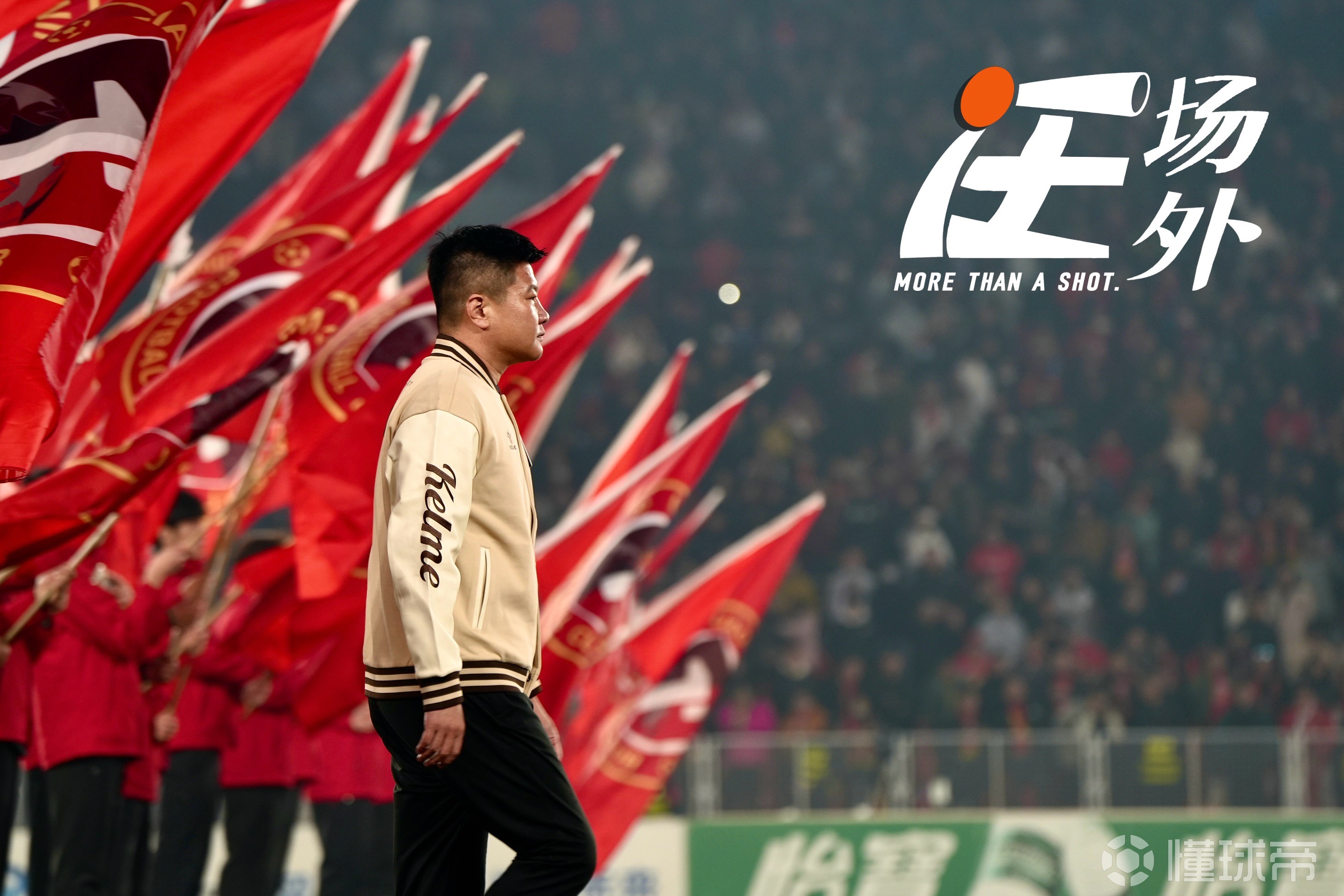 辽宁铁人队:中甲第一强阵名副其实提前冲超成功的简单介绍 第2张 辽宁铁人队:中甲第一强阵名副其实提前冲超成功的简单介绍 第2张