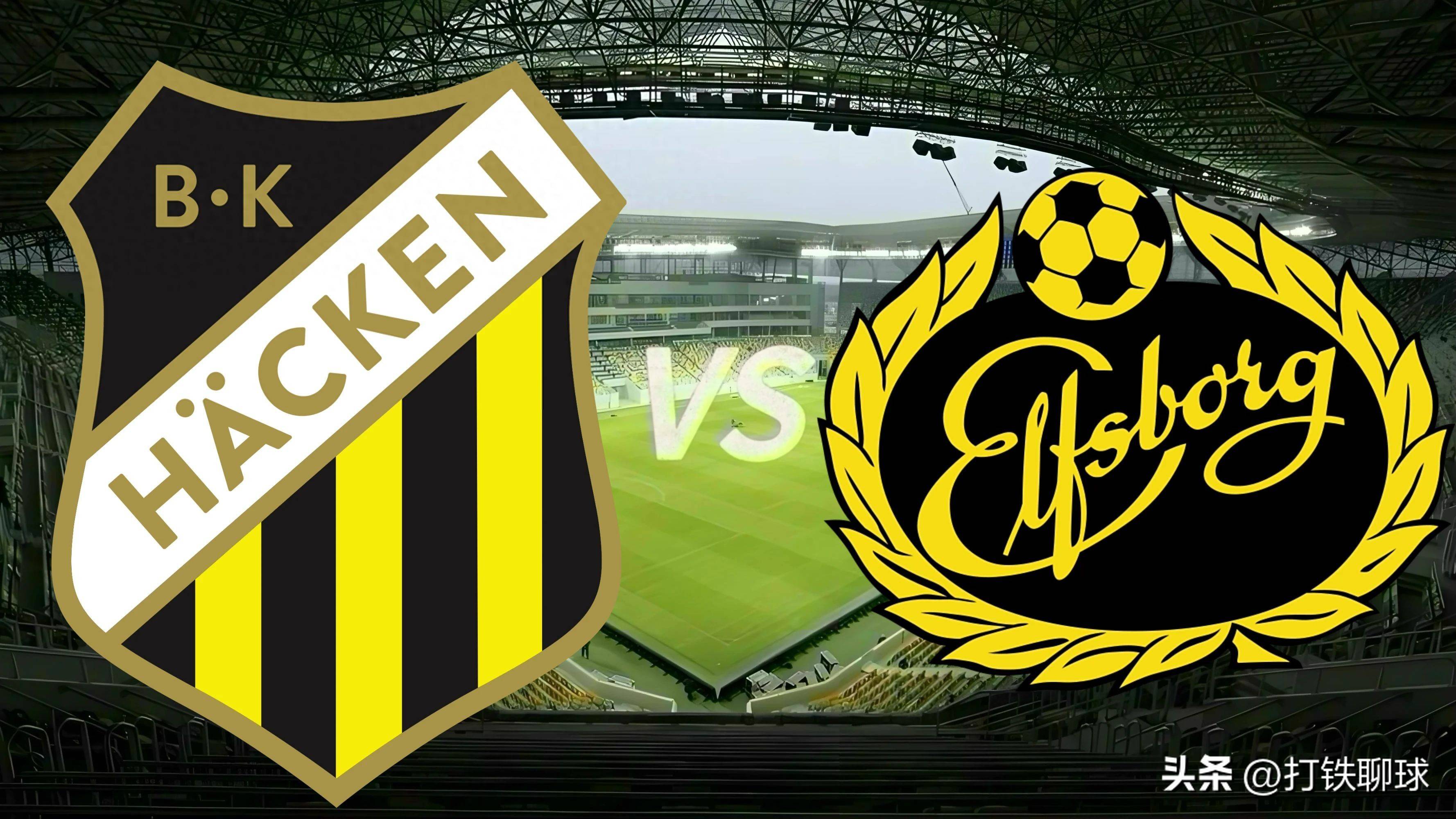 关于瑞典超哥德堡vs埃尔夫斯堡前瞻预测老牌劲旅强势对话的信息