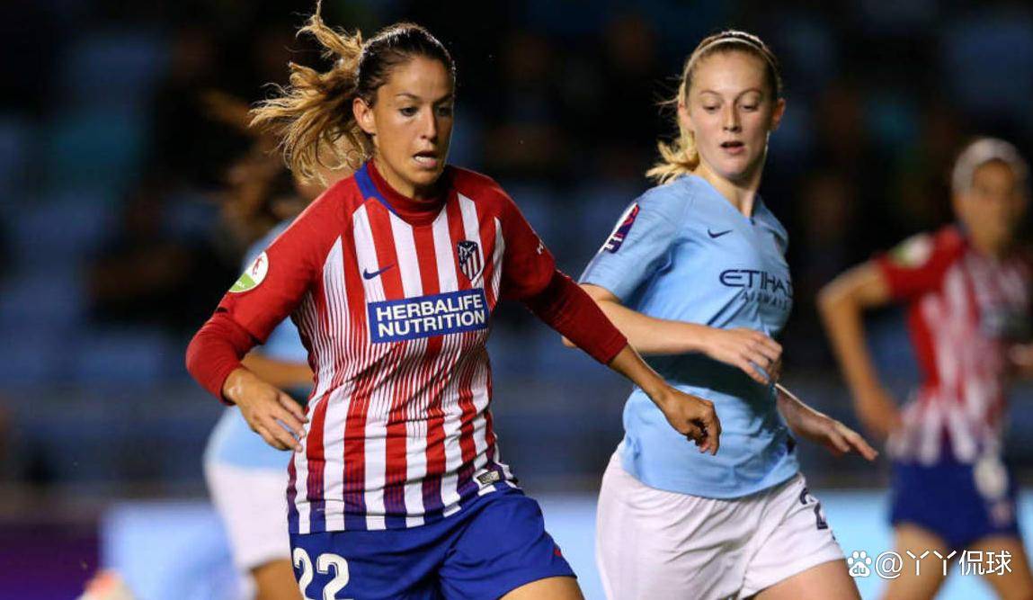 欧冠女：沃尔夫斯堡女足VS曼联女足的简单介绍