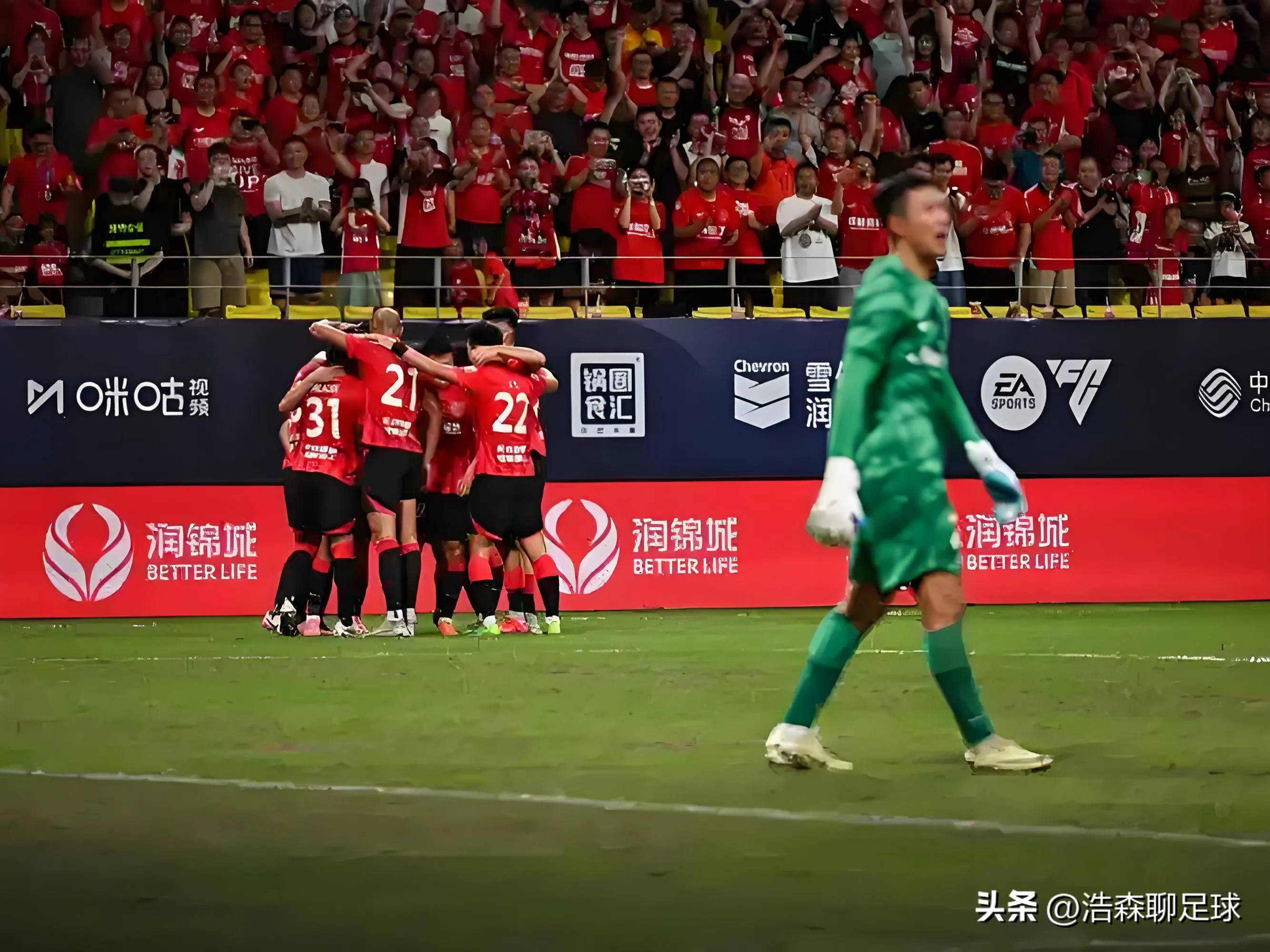 包含津门虎对阵蓉城面临严峻考验球队受伤病和球员状态影响的词条 第1张 包含津门虎对阵蓉城面临严峻考验球队受伤病和球员状态影响的词条 第1张