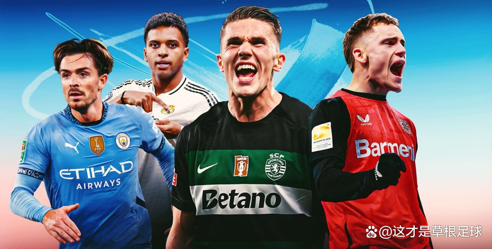 关于五大联赛夏窗引援花费：英超7队破亿冠绝五大联赛的信息  第1张