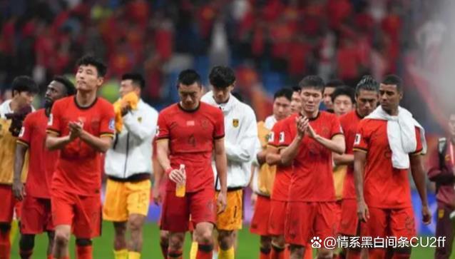 韩媒：中国队再次败走世预赛是耻辱客场不敌印尼的简单介绍  第1张