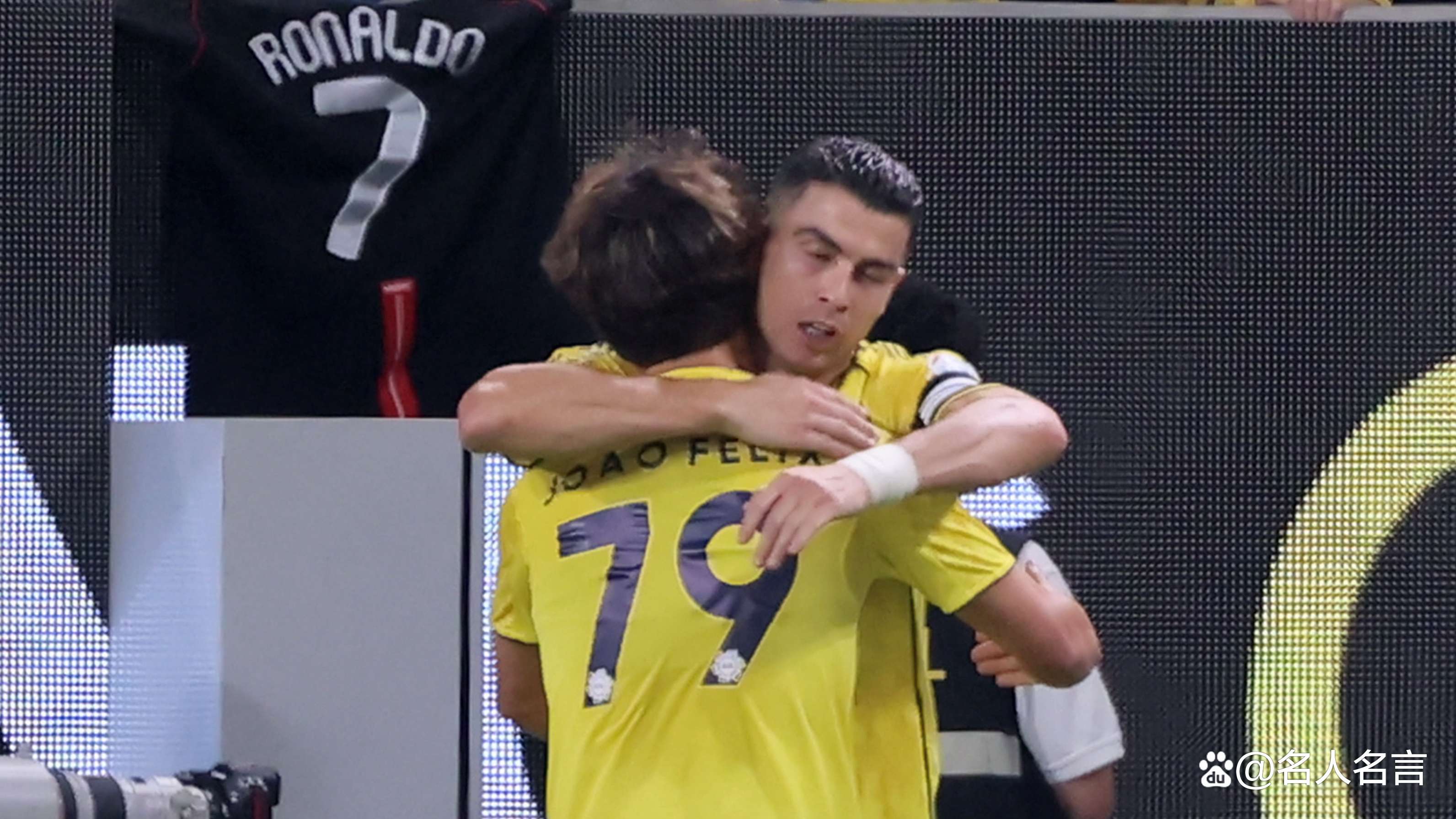 C罗被本泽马挡在沙王杯八强之外利雅得胜利不敌吉达联合的简单介绍