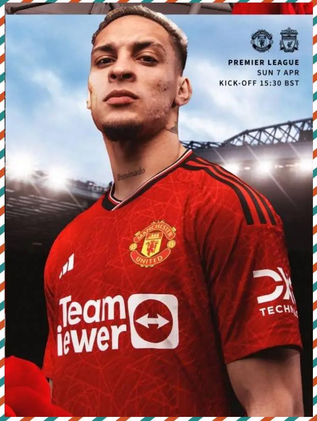 关于安东尼愿意降薪加盟皇家贝蒂斯曼联希望出售球员的信息 第2张 关于安东尼愿意降薪加盟皇家贝蒂斯曼联希望出售球员的信息 第2张