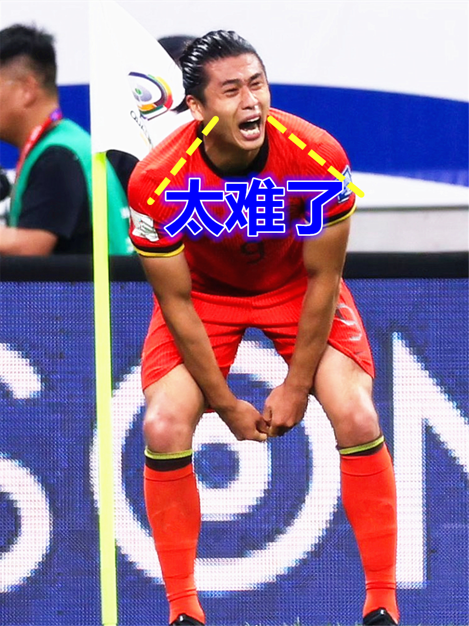 张玉宁为与球迷起冲突致歉国安遭遇惨败的简单介绍